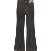 CHUU High Waist Microlao Jeans Lady 2024 Spring New Washed open slit with pencil long pants damp