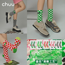 CHUU Tide Coolery Socks Children 2022 Spring New Fashion 100 Hitch Color Letter Printed Midbarrel Socks Tide