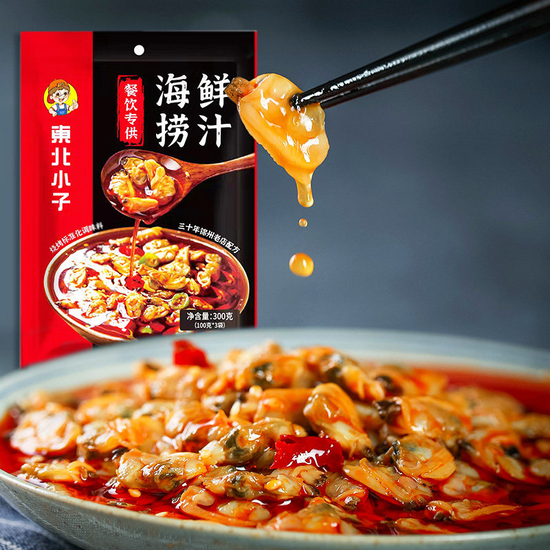 Northeast Boy Seafood Fish Juice 300g Concentrated Juice Catering Commercial Edition Trial Pack