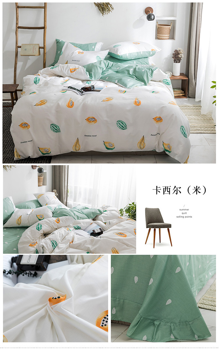 Ins bông tươi nhỏ bốn mảnh đơn giản bông quilt cover sheets giường 1,5 m1.8 m giường, đôi