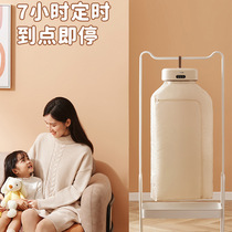 Korean dryer household small baby dryer dryer can fold portable dryer