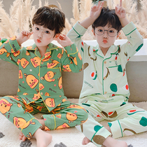 Balabala official flagship store spring and autumn pure cotton childrens cardigan boys baby pajamas kids boys big kids