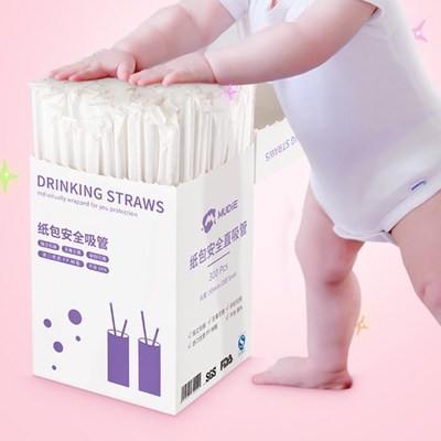 吸管一次性单支独立包装单独孕妇产后奶茶粗塑料弯曲儿童弯头饮料