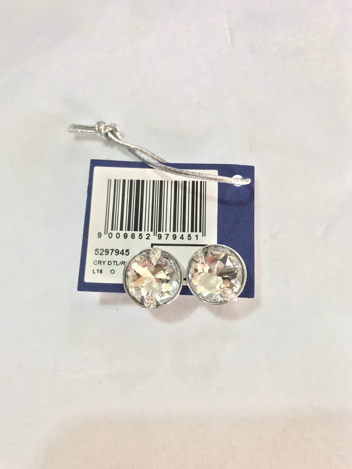 Spot clip-style earrings 5297945 for the spot.