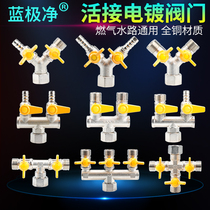 Full copper thickened 4 points water gas used to connect three to four pass gas gas gas valve natural gas switch valve