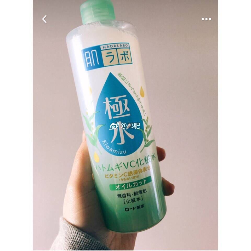 日本乐敦肌研极水薏仁VCmei白保湿化妆水 400ml