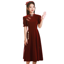 Toast Wear Bride Burgundy Cheongsam New 2024 Engagement Dress Skirt Womens High-Quality Wedding Velvet Small Man