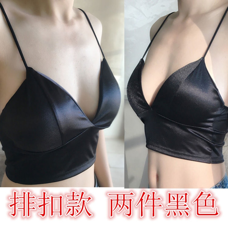 (2 miếng) sexy lady satin lau ngực ba hàng Tám khóa ngực đệm bọc trong ngực nhỏ lót vest sling.