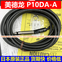 P10DA-A Japan medelong sensor has fast bargaining time and low price can be compared.
