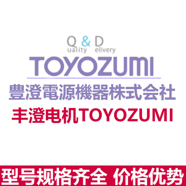 Advantage B-40-2-R Japan TAKIGEN TAKIGEN SKY COVER WITH SLIDING SUPPORT