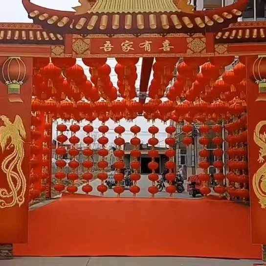 天缘婚礼用品