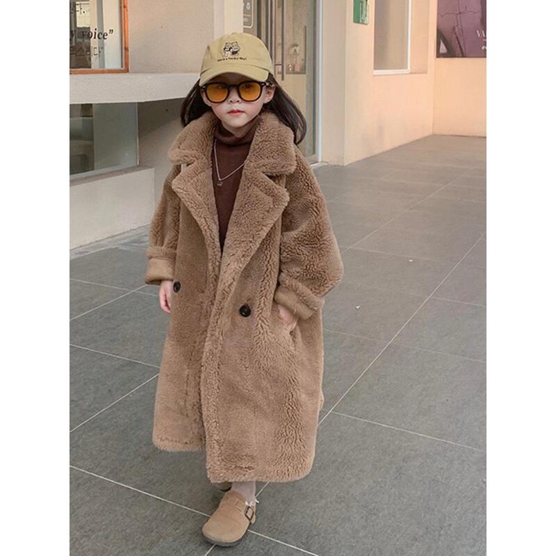 Children's Fur Teddy Winter Coat for Boys and Girls, Lamb Wool Coat, Thickened, Windproof, Lapel, Warm, Oversized Long Coat Children's Fur Teddy Winter Coat for Boys and Girls, Lamb Wool Coat, Thickened, Windproof, Lapel, Warm, Oversized Long Coat