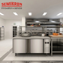 SEMIKRON Engineering Electrical Solutions Institution Canteen Enterprise School Restaurant Restaurant Kitchen Customization