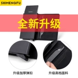 Вместительный и большой ультратонкий металлический кошелек, картхолдер, бумажник, анти-кража