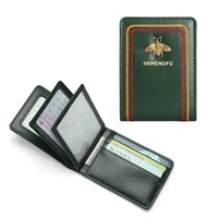 Retro Green [Little Bee] четыре страницы 9 карт