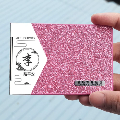 Картхолдер для водительских прав, сумка через плечо, защитный чехол, делается под заказ