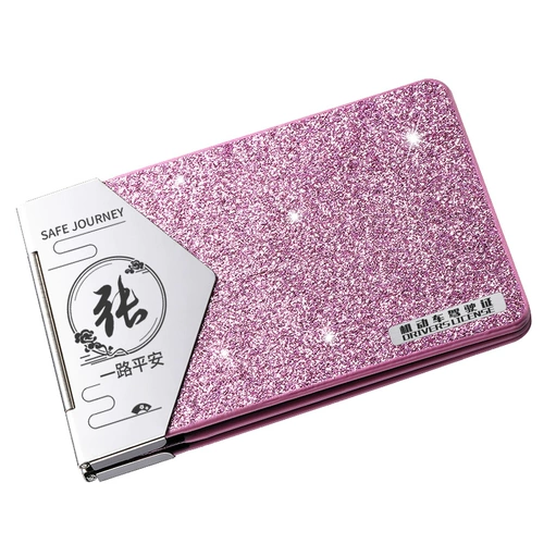 Картхолдер для водительских прав, сумка через плечо, защитный чехол, делается под заказ