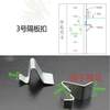 File Cabinet Partition Clips, Metal Cabinet Shelf Clips, Stainless Steel S-Clips, Data Storage Cabinet, Bookcase Triangle Clips
