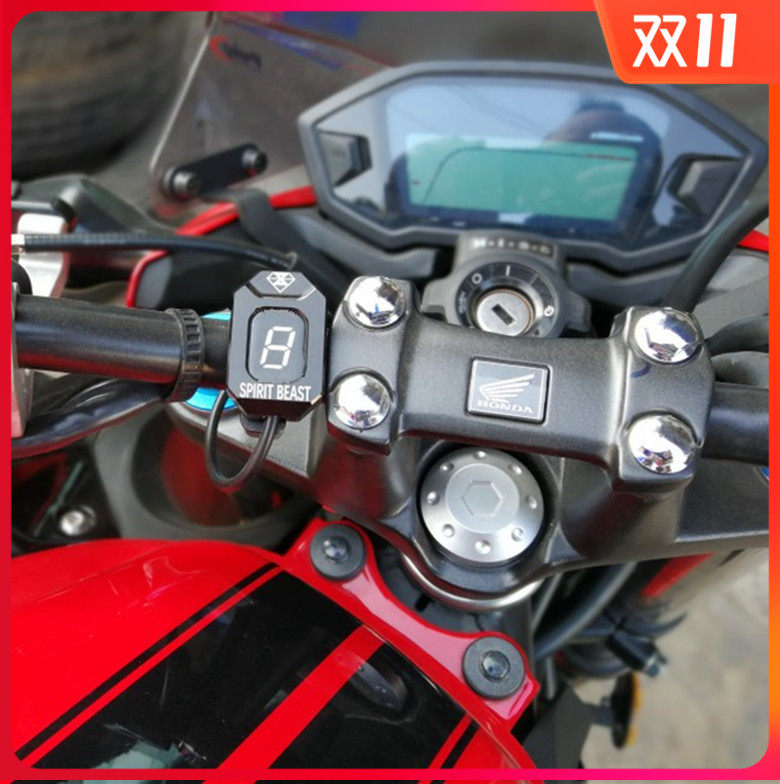 เหมาะสำหรับรถมอเตอร์ไซค์ฮอนด้ารุ่น Cbr400R, Cbr250R, Cbr600Rr, Cbr500R พร้อมจอแสดงเกียร์ จัดส่งฟรี
