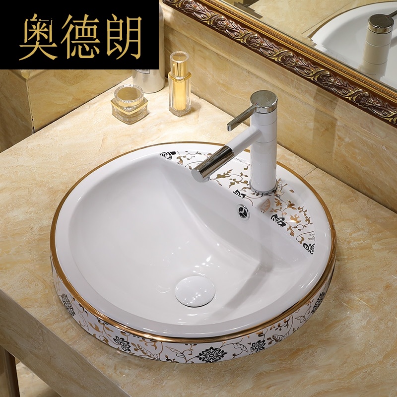 European-style basin semi-embedded basin basin basin ceramic round household dressing room wash basin