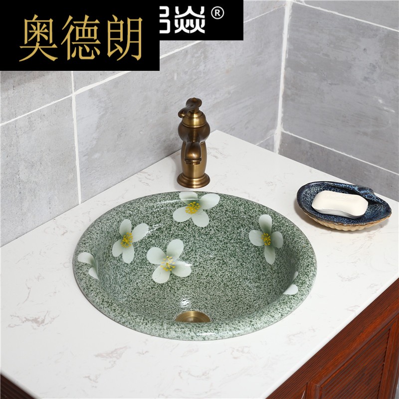 Alderang European simple ceramic under-stage basin white embedded wash basin modern style wash basin household round