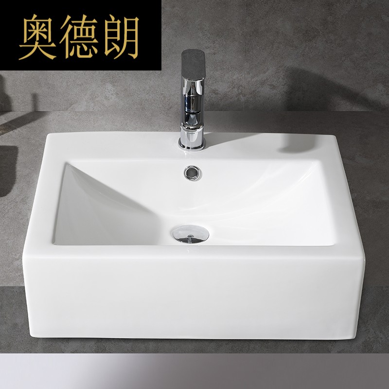 AB Bathroom Rectangular semi-embedded in Taichung basin pure white ceramic Wash Face Basin Art Basin