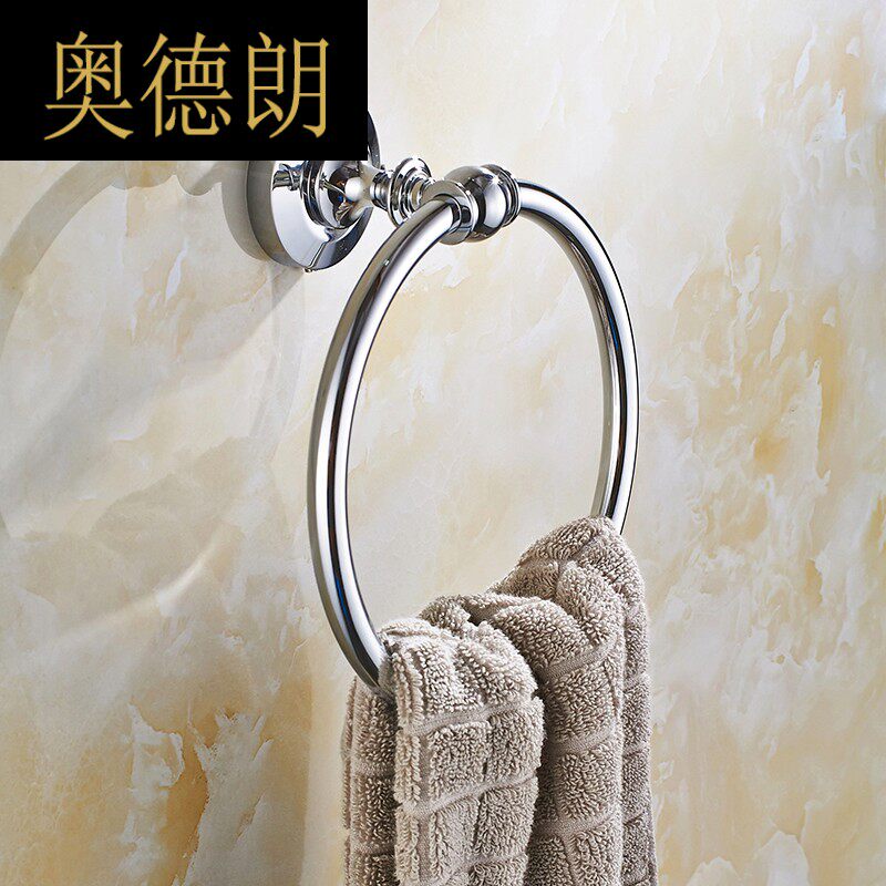 AS Eurostyle All-copper Round Towel Ring Bathroom Towel Loop Rack Round Hanging Ring Bathroom Hardware Pendant Bath Towels