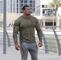 Wheel brother PR fitness long sleeve T-shirt sports training elastic cotton slim long sleeve running basketball base shirt vest