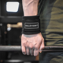 zhu li gou fitness male grip hook pull-ups accessory belt zhu li dai horizontal bar gloves wrist power adhesive hook