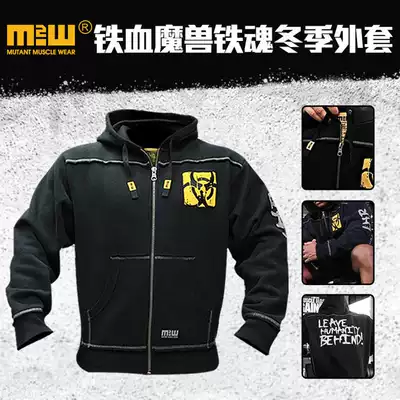 Mutant Warcraft coat iron soul winter New Olympic jacket sports running print loose casual hoodie