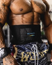 Big waves brother fitness belt squat burst sweat belt hard pull aerobic men and women professional sweat Sports Core belt