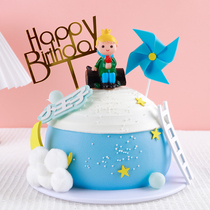 Spherical ins net red hemisphere simulation 2021 new simulation 1-year-old baby cake model birthday plastic sample