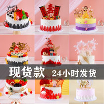 Cake model simulation 2021 New Net red cartoon fruit spot fake cake plastic samples can be customized