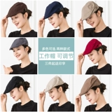 Пользовательская работа по работе с общественностью шеф -повар официант нефть Большой битва Бад прыжок в западном ресторане