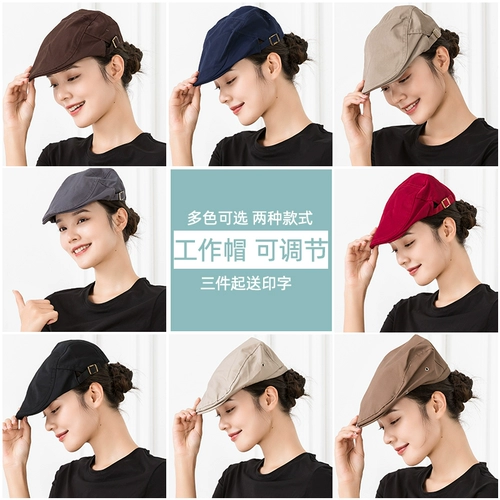 Пользовательская работа по работе с общественностью шеф -повар официант нефть Большой битва Бад прыжок в западном ресторане