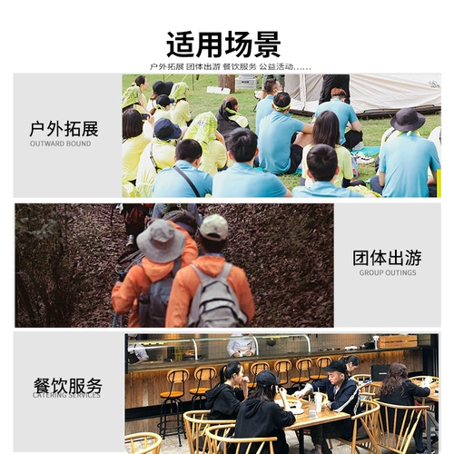 Шапка для парков развлечений, рабочая бейсболка, делается под заказ, с печатью вашего логотипа