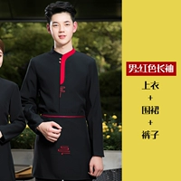 Черный лонгслив, фартук, штаны