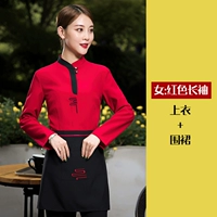 Красный лонгслив, фартук