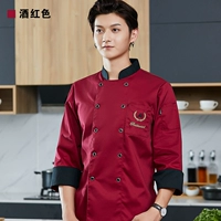 Длинные рукава