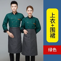 Длинные рукава