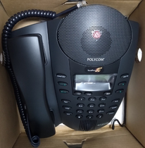 Polycom polycom conference phone SoundPoint Pro SE-225E