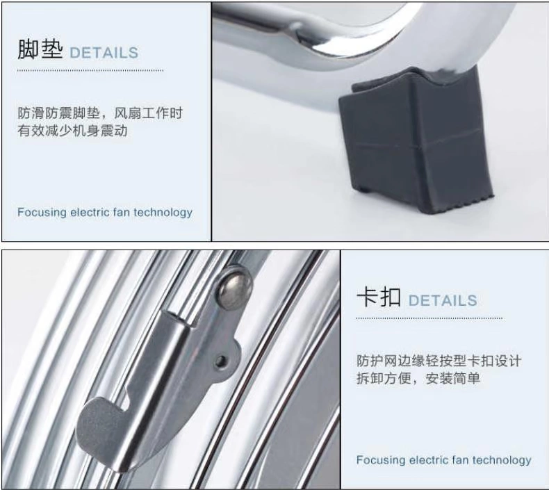 Quạt công nghiệp Jinte Quạt điện mạnh mẽ fan Quạt sàn công suất cao quạt sàn hộ gia đình thương mại máy tính để bàn ngồi quạt leo - Quạt điện