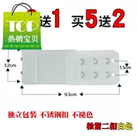 Mua 3 tặng 1 khóa mở rộng miễn phí kết nối khóa áo ngực khóa đồ lót ba hàng khóa w khóa tăng trưởng cộng với thắt lưng 4 khóa ba khóa ba khóa - Móc treo day co dinh ao lot