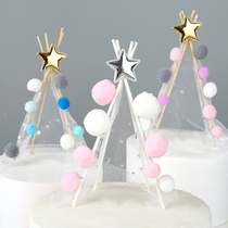 Bake cake decoration Starry Sky yarn hair ball Net red hipster tent bracket dream Castle Cottage birthday dress up