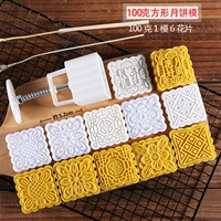 100g клыка традиционные 6 цветочных фильмов