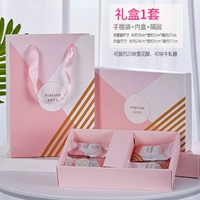 Розовая золотая подарочная коробка