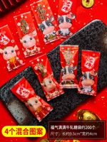 Новый год Mavericks 4 -In 1 NIU Rolved Graph Press 200