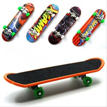 Mini Finger Board Tech Deck Truck Skateboard Boy Kid Childre