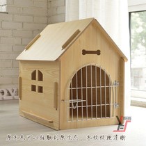 dog house outdoor indoor kennel wood doghouse cat litter d