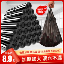 Thickened black garbage bag wholesale household portable vest medium kitchen disposable plastic bag